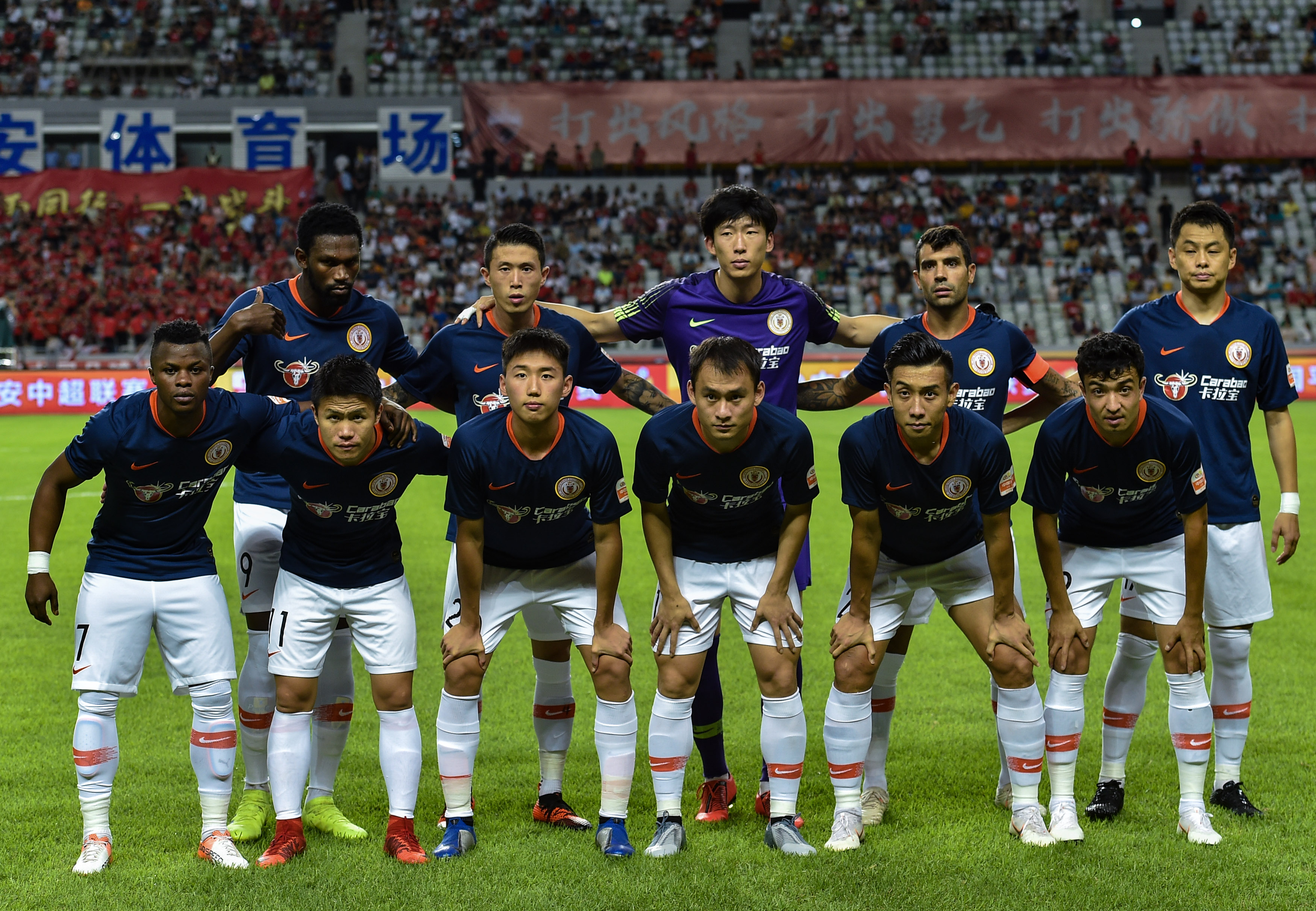 第12轮：马赛3-0布雷斯特 集锦