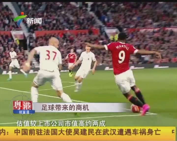 适时